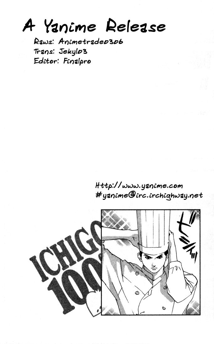 Ichigo 100% Chapter 76 page 20 - Chapter 76: The Wandering Lamb and the Diety Who Found It
