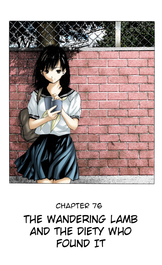 Ichigo 100% Chapter 76 page 21 - Chapter 76: The Wandering Lamb and the Diety Who Found It