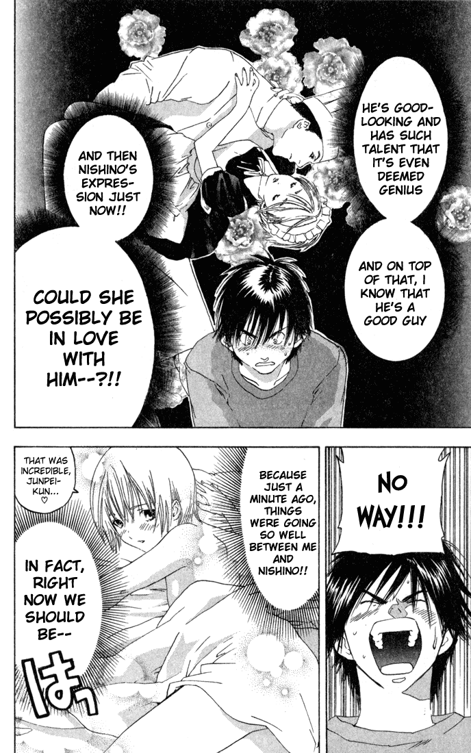 Ichigo 100% Chapter 76 page 8 - Chapter 76: The Wandering Lamb and the Diety Who Found It
