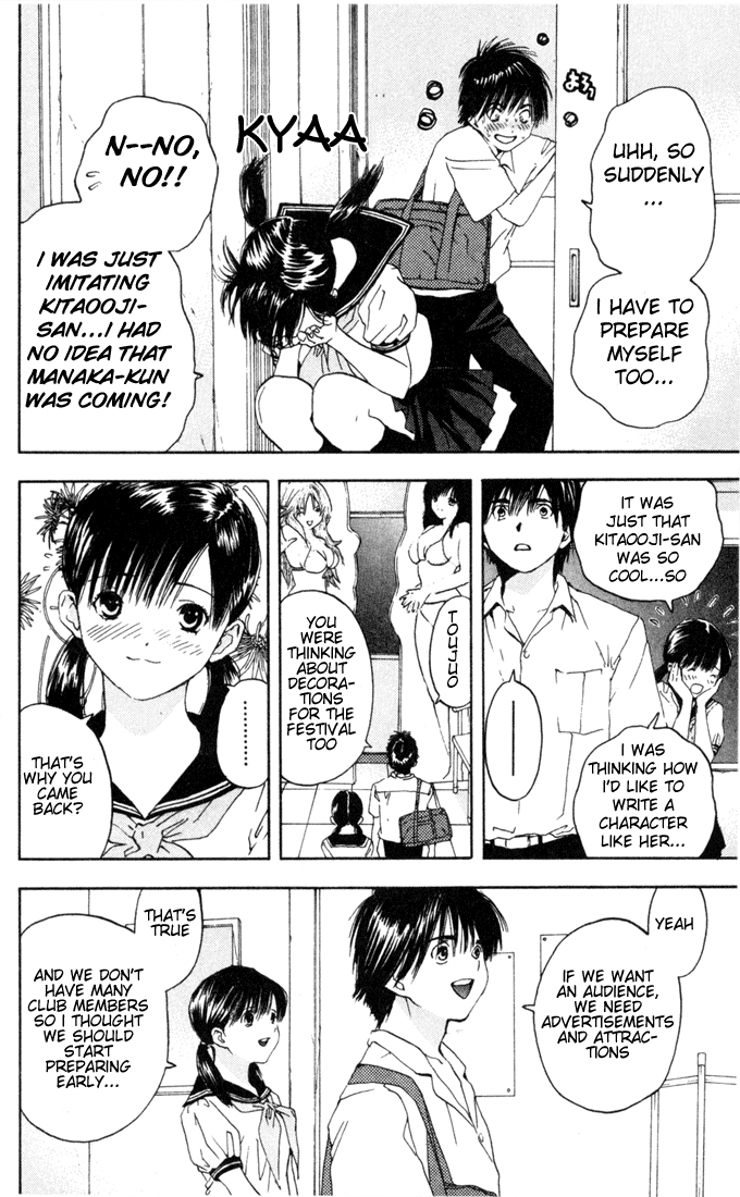 Ichigo 100% Chapter 77 page 10 - Chapter 77: Embrace