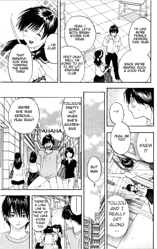Ichigo 100% Chapter 77 page 11 - Chapter 77: Embrace