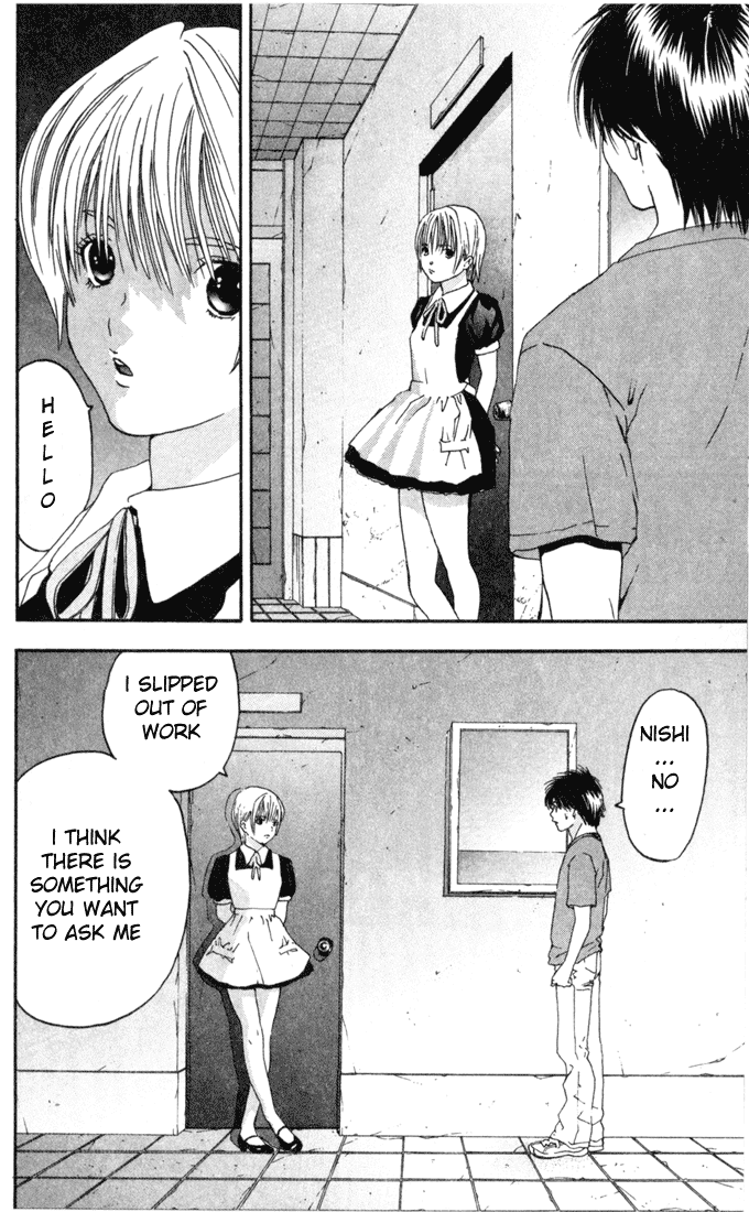 Ichigo 100% Chapter 77 page 12 - Chapter 77: Embrace