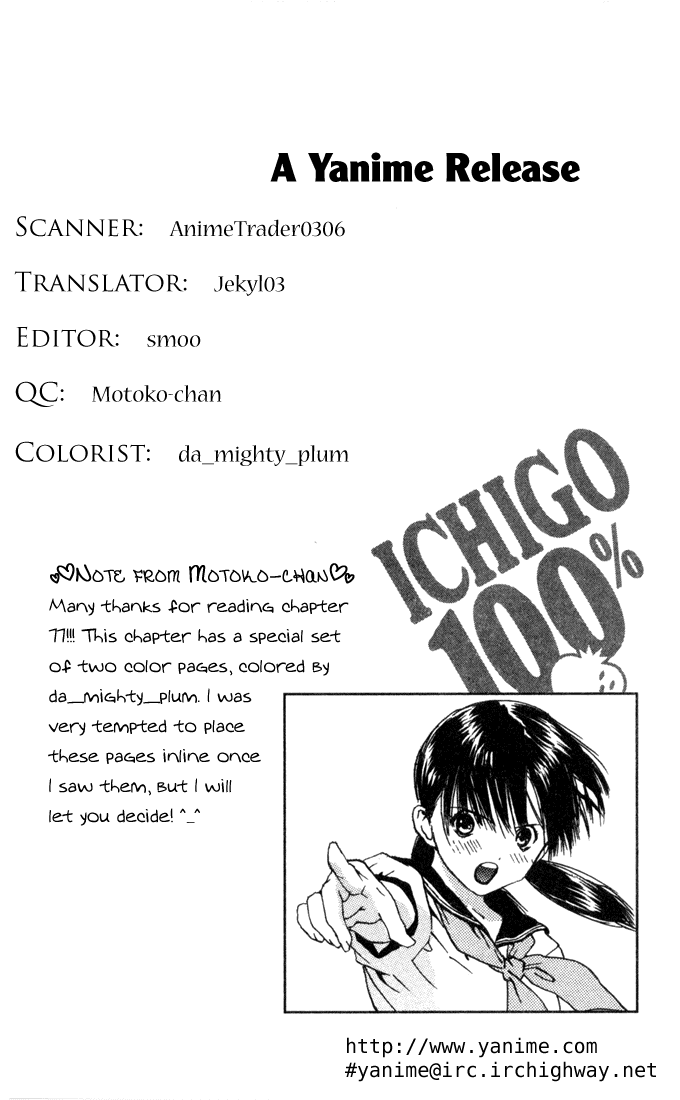 Ichigo 100% Chapter 77 page 18 - Chapter 77: Embrace