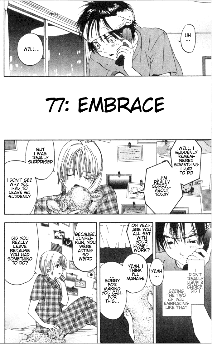 Ichigo 100% Chapter 77 page 2 - Chapter 77: Embrace