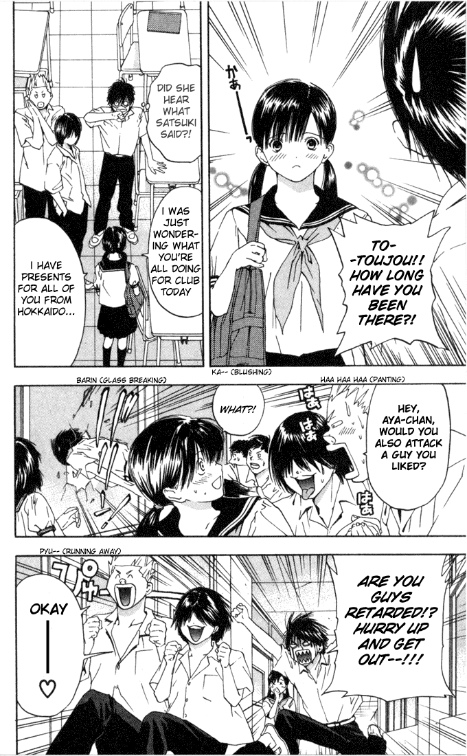 Ichigo 100% Chapter 77 page 6 - Chapter 77: Embrace