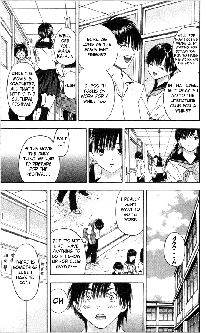 Ichigo 100% Chapter 77 page 7 - Chapter 77: Embrace