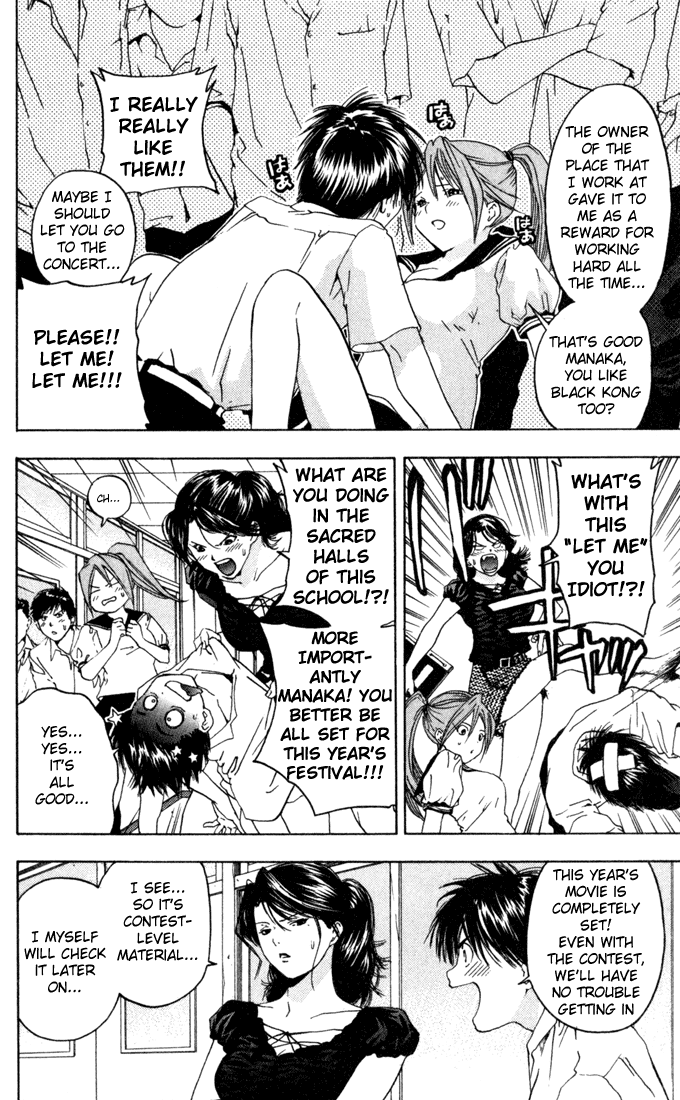 Ichigo 100% Chapter 78 page 10 - Chapter 78: Birthday, Again