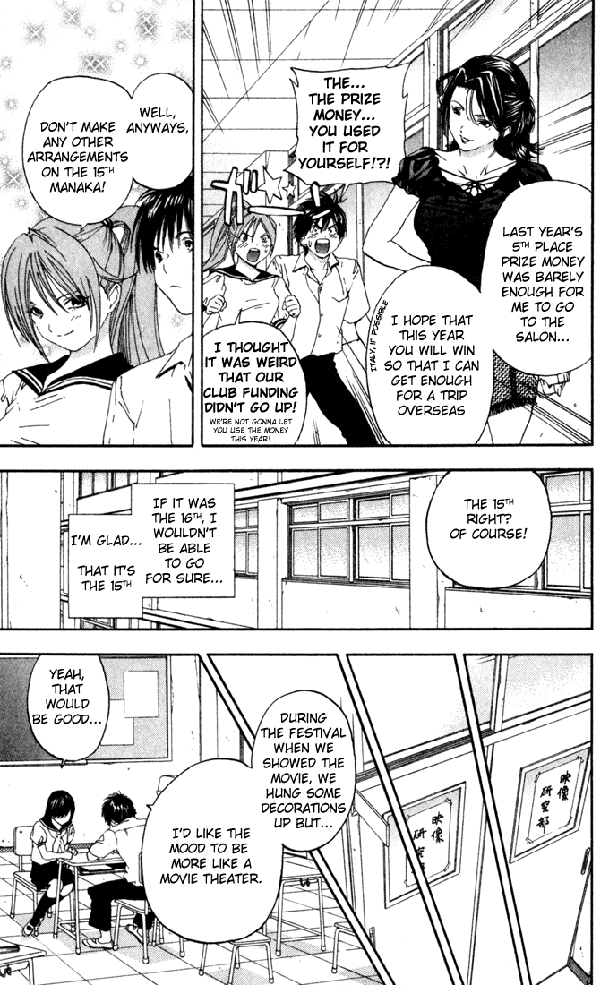 Ichigo 100% Chapter 78 page 11 - Chapter 78: Birthday, Again