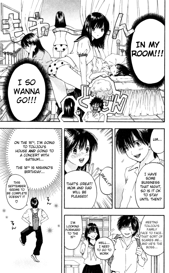 Ichigo 100% Chapter 78 page 13 - Chapter 78: Birthday, Again
