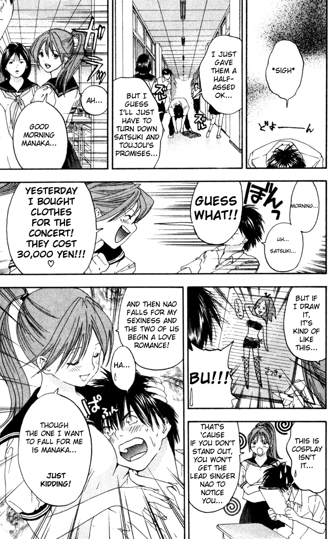 Ichigo 100% Chapter 78 page 17 - Chapter 78: Birthday, Again