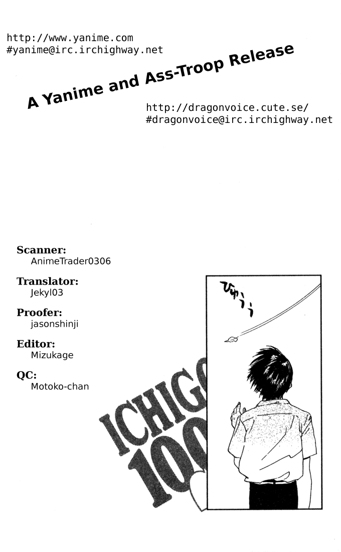 Ichigo 100% Chapter 78 page 24 - Chapter 78: Birthday, Again