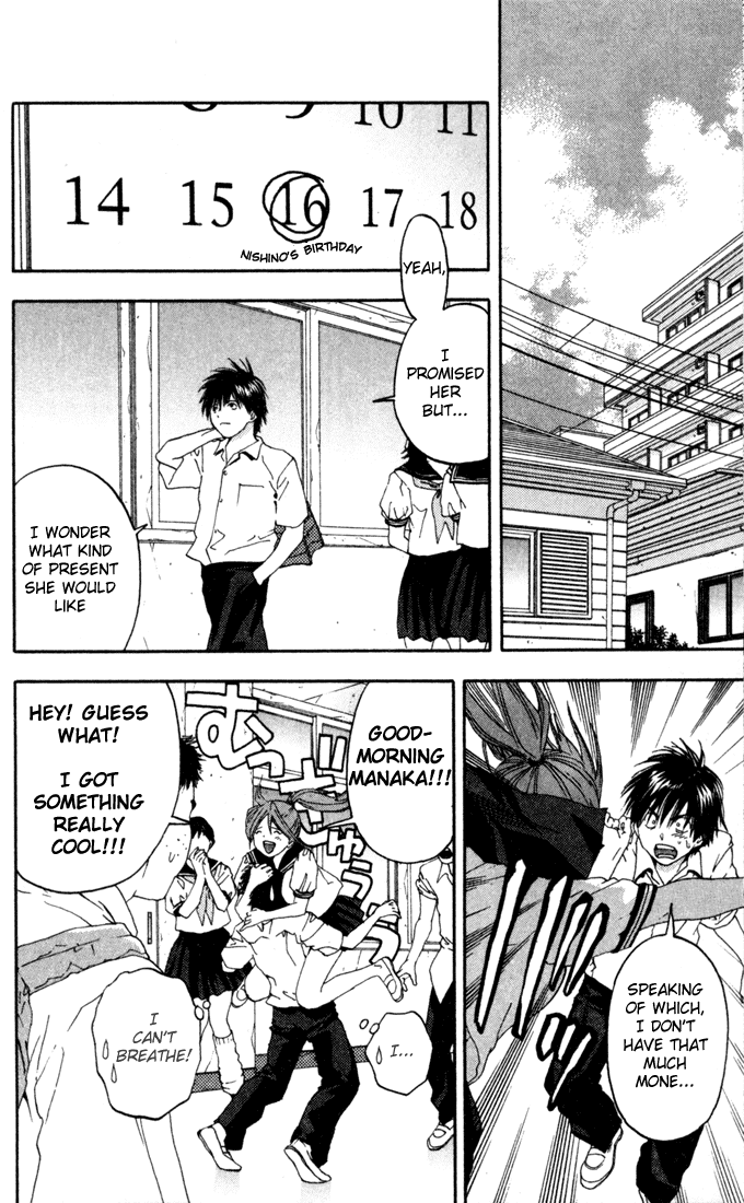 Ichigo 100% Chapter 78 page 8 - Chapter 78: Birthday, Again