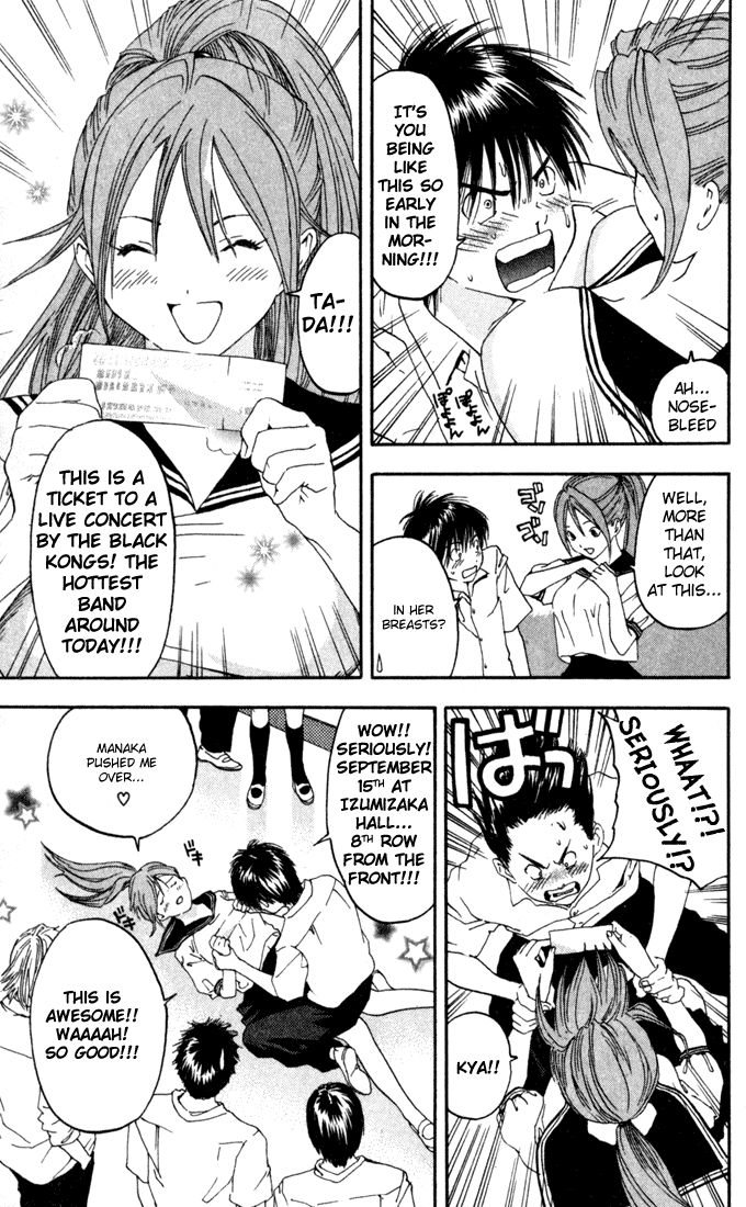 Ichigo 100% Chapter 78 page 9 - Chapter 78: Birthday, Again