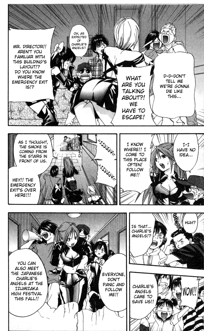 Ichigo 100% Chapter 79 page 10 - Chapter 79: Birthday Panic