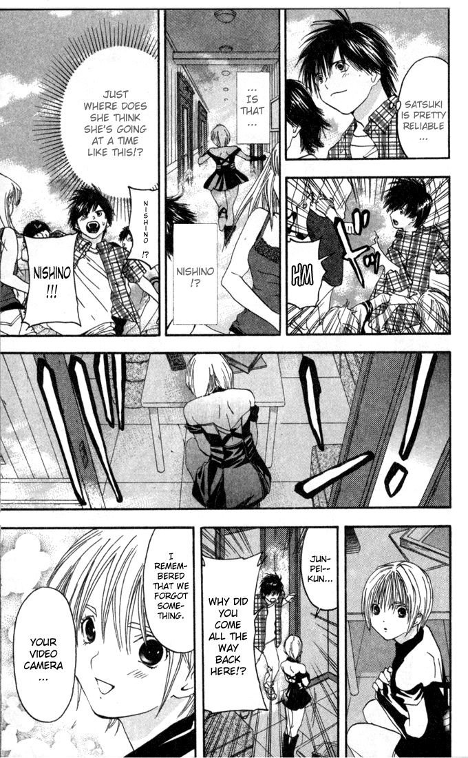 Ichigo 100% Chapter 79 page 11 - Chapter 79: Birthday Panic