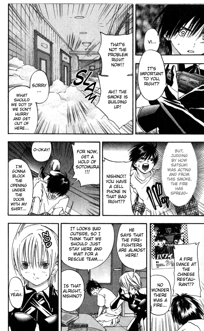 Ichigo 100% Chapter 79 page 12 - Chapter 79: Birthday Panic