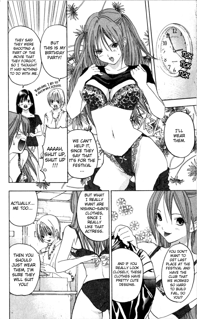 Ichigo 100% Chapter 79 page 2 - Chapter 79: Birthday Panic