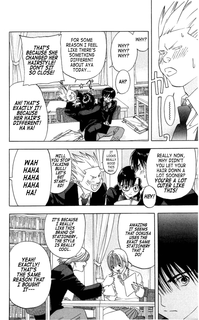 Ichigo 100% Chapter 8 page 10 - Chapter 8: Morning Session Of Studying And Love