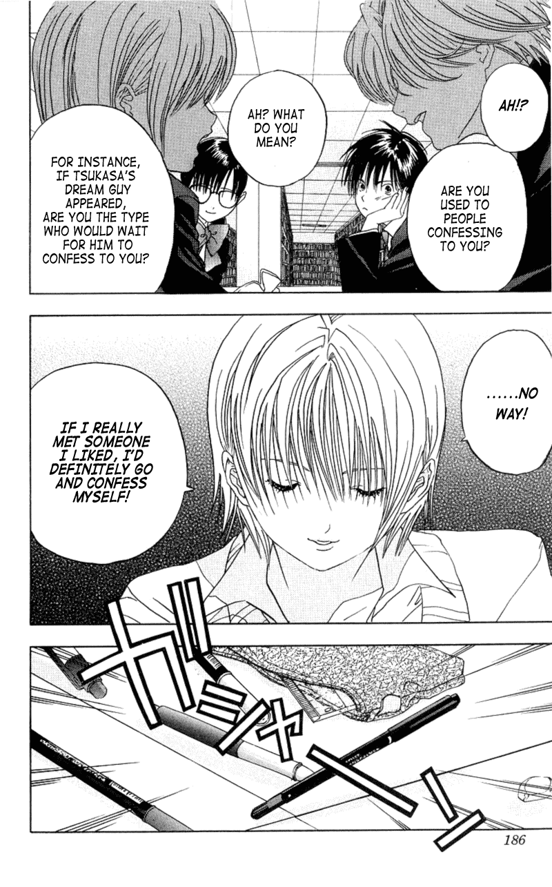 Ichigo 100% Chapter 8 page 12 - Chapter 8: Morning Session Of Studying And Love