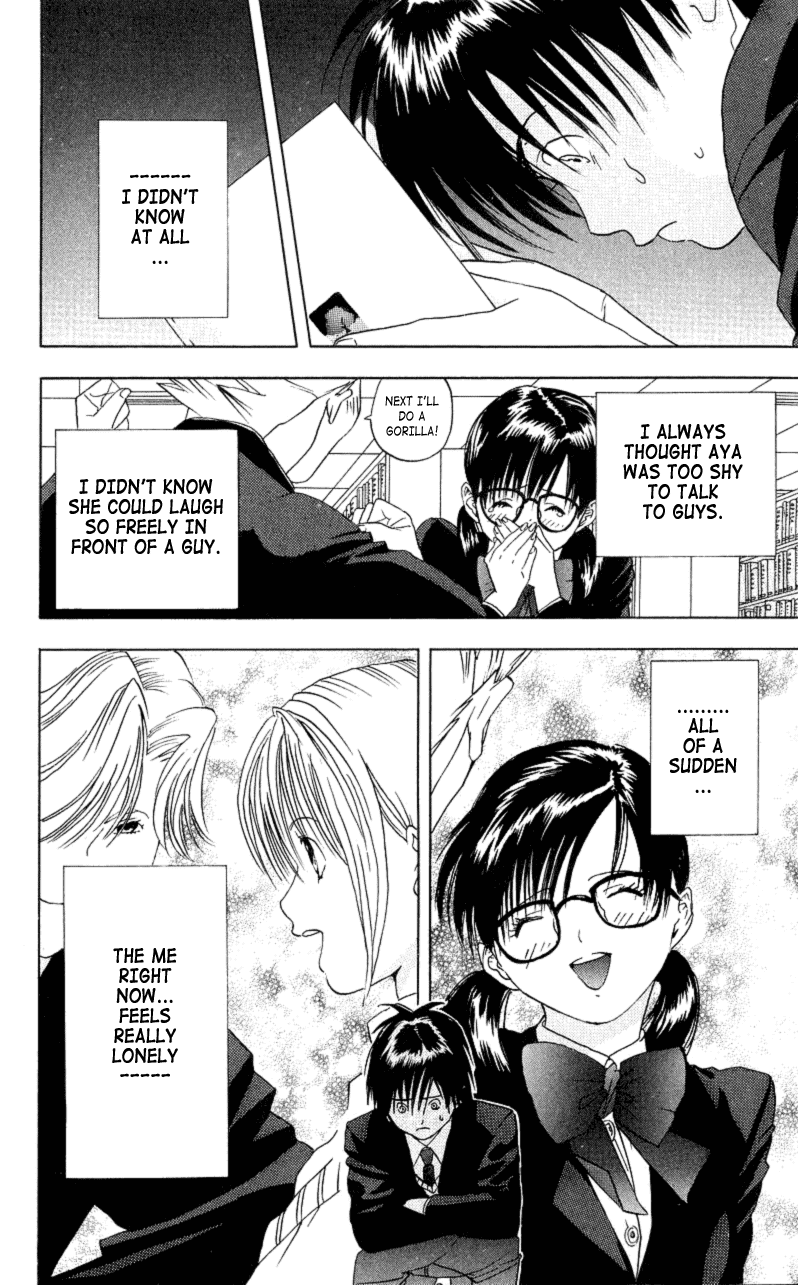 Ichigo 100% Chapter 8 page 14 - Chapter 8: Morning Session Of Studying And Love