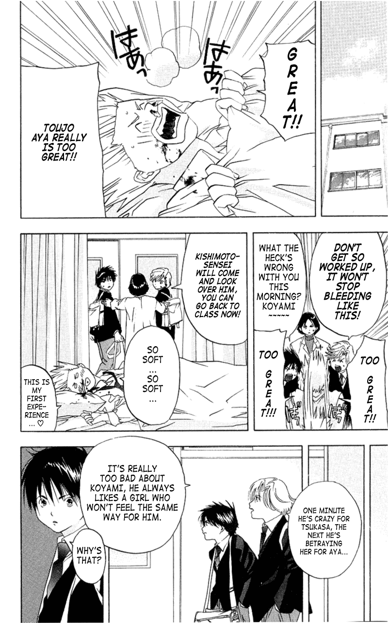 Ichigo 100% Chapter 8 page 16 - Chapter 8: Morning Session Of Studying And Love