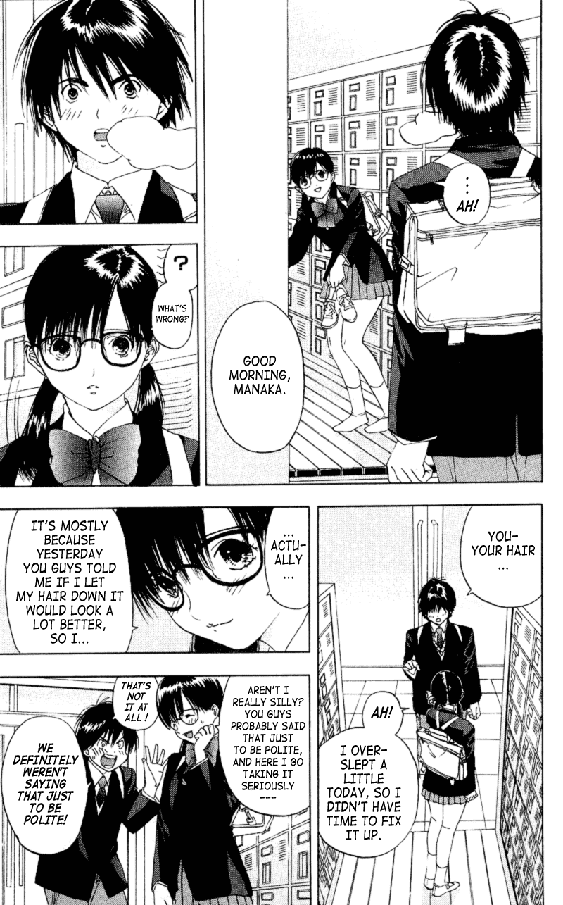 Ichigo 100% Chapter 8 page 3 - Chapter 8: Morning Session Of Studying And Love
