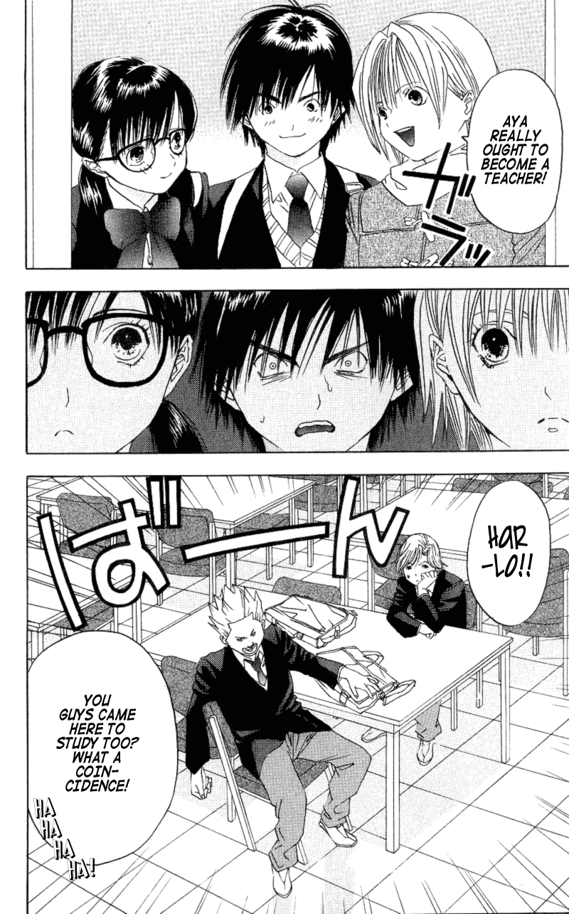 Ichigo 100% Chapter 8 page 6 - Chapter 8: Morning Session Of Studying And Love