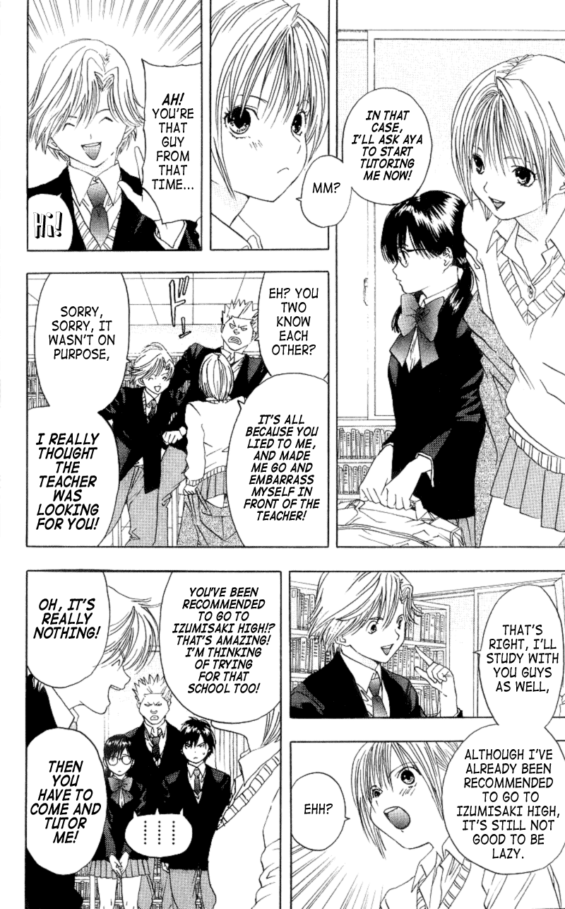 Ichigo 100% Chapter 8 page 8 - Chapter 8: Morning Session Of Studying And Love