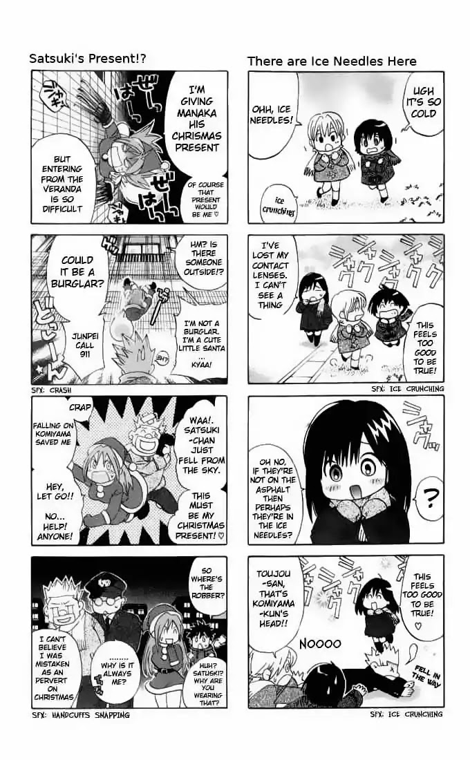 Ichigo 100% Chapter 80.5 page 2 - Chapter 80.5: Omake: 4-koma Compilation
