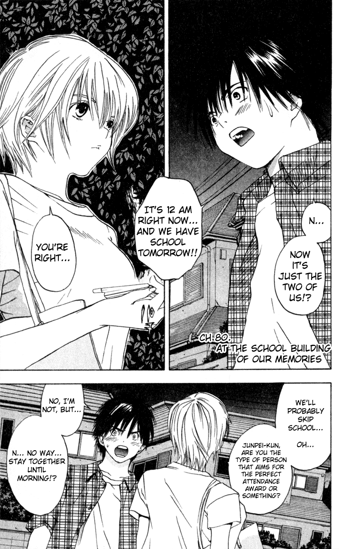 Ichigo 100% Chapter 80 page 1 - Chapter 80: At The School Building of Our Memories