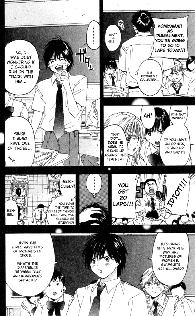 Ichigo 100% Chapter 80 page 12 - Chapter 80: At The School Building of Our Memories