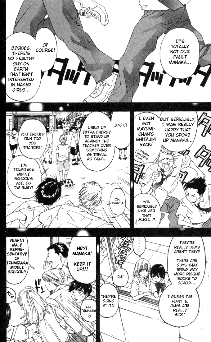 Ichigo 100% Chapter 80 page 14 - Chapter 80: At The School Building of Our Memories