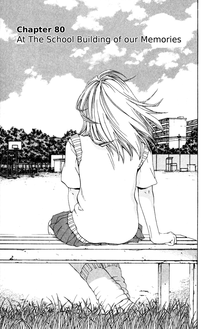 Ichigo 100% Chapter 80 page 3 - Chapter 80: At The School Building of Our Memories