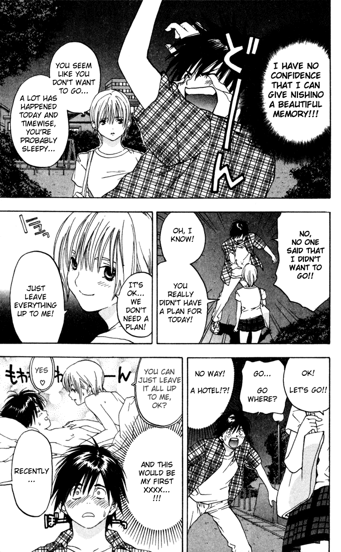 Ichigo 100% Chapter 80 page 5 - Chapter 80: At The School Building of Our Memories