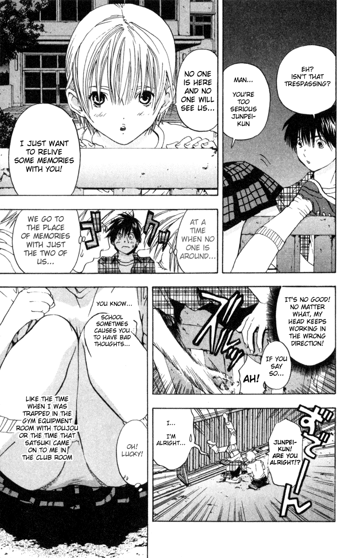 Ichigo 100% Chapter 80 page 7 - Chapter 80: At The School Building of Our Memories