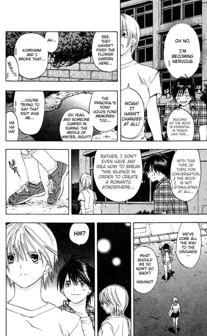 Ichigo 100% Chapter 80 page 8 - Chapter 80: At The School Building of Our Memories