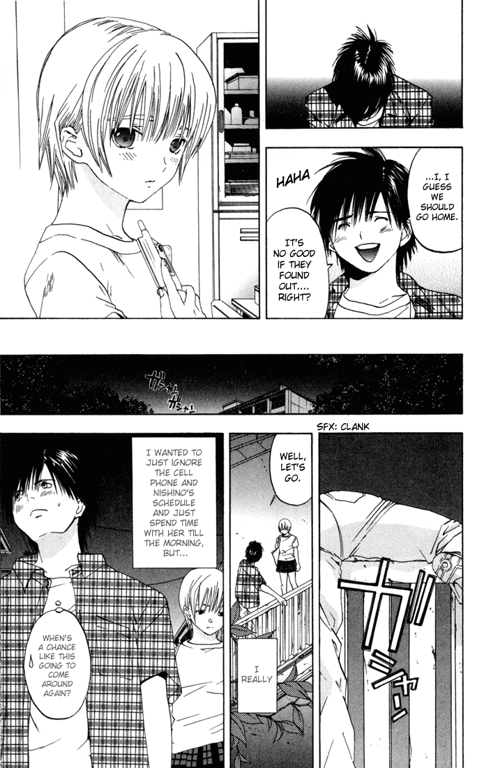 Ichigo 100% Chapter 81 page 19 - Chapter 81: Wonderful Tonight