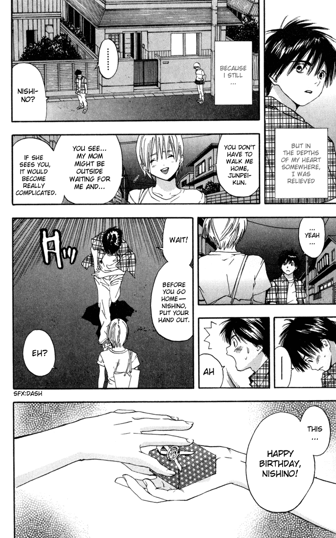 Ichigo 100% Chapter 81 page 20 - Chapter 81: Wonderful Tonight