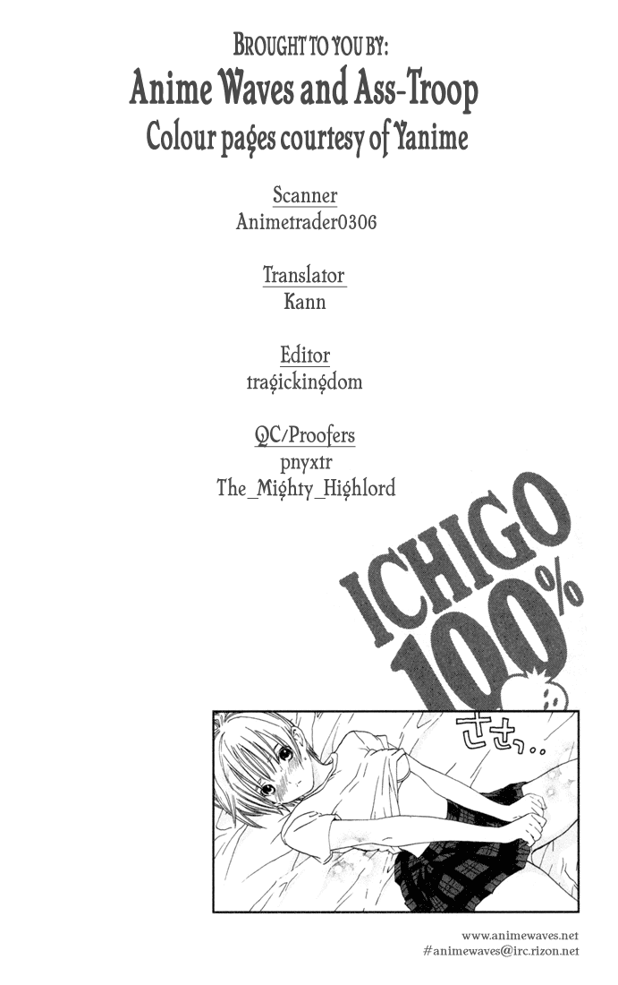 Ichigo 100% Chapter 81 page 22 - Chapter 81: Wonderful Tonight