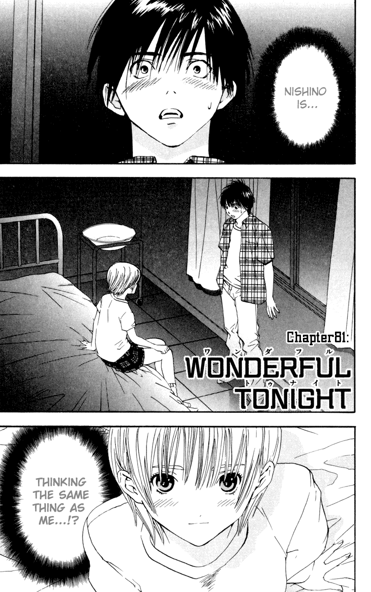 Ichigo 100% Chapter 81 page 4 - Chapter 81: Wonderful Tonight