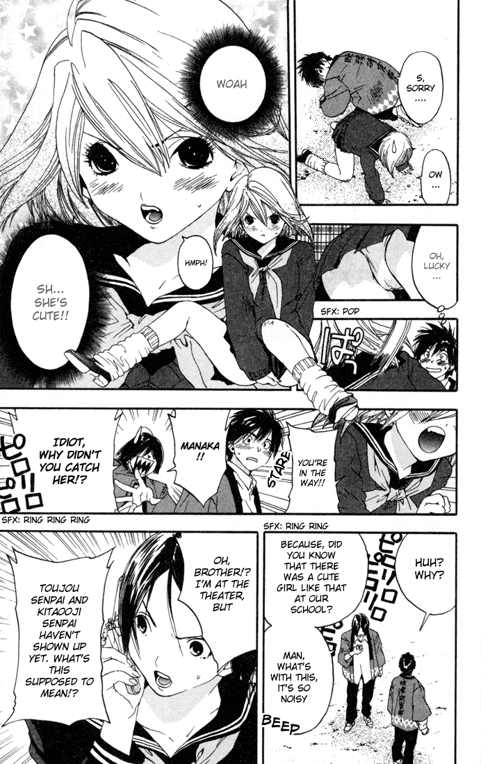 Ichigo 100% Chapter 82 page 13 - Chapter 82: Festival Panic!!