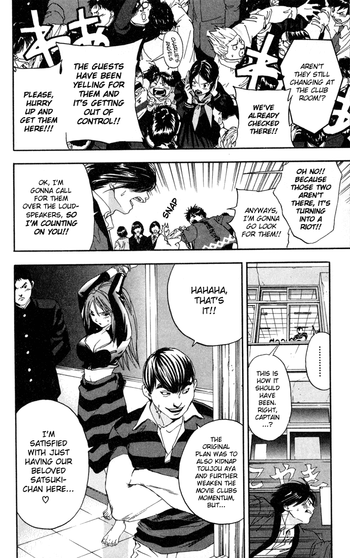 Ichigo 100% Chapter 82 page 14 - Chapter 82: Festival Panic!!