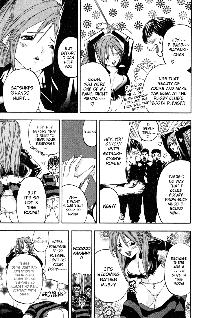 Ichigo 100% Chapter 82 page 15 - Chapter 82: Festival Panic!!