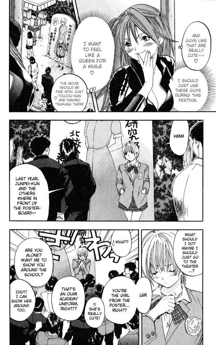 Ichigo 100% Chapter 82 page 16 - Chapter 82: Festival Panic!!
