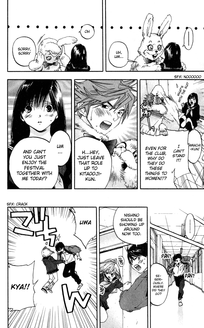 Ichigo 100% Chapter 82 page 18 - Chapter 82: Festival Panic!!