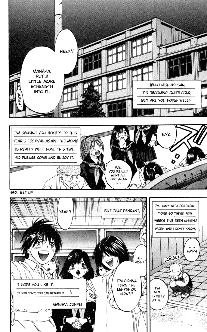 Ichigo 100% Chapter 82 page 2 - Chapter 82: Festival Panic!!