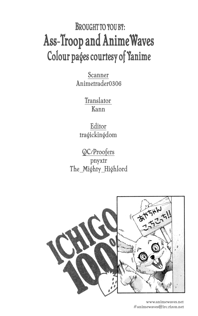 Ichigo 100% Chapter 82 page 20 - Chapter 82: Festival Panic!!