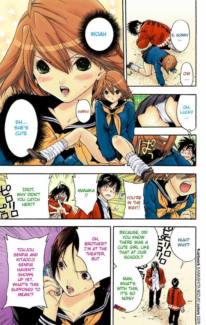 Ichigo 100% Chapter 82 page 22 - Chapter 82: Festival Panic!!
