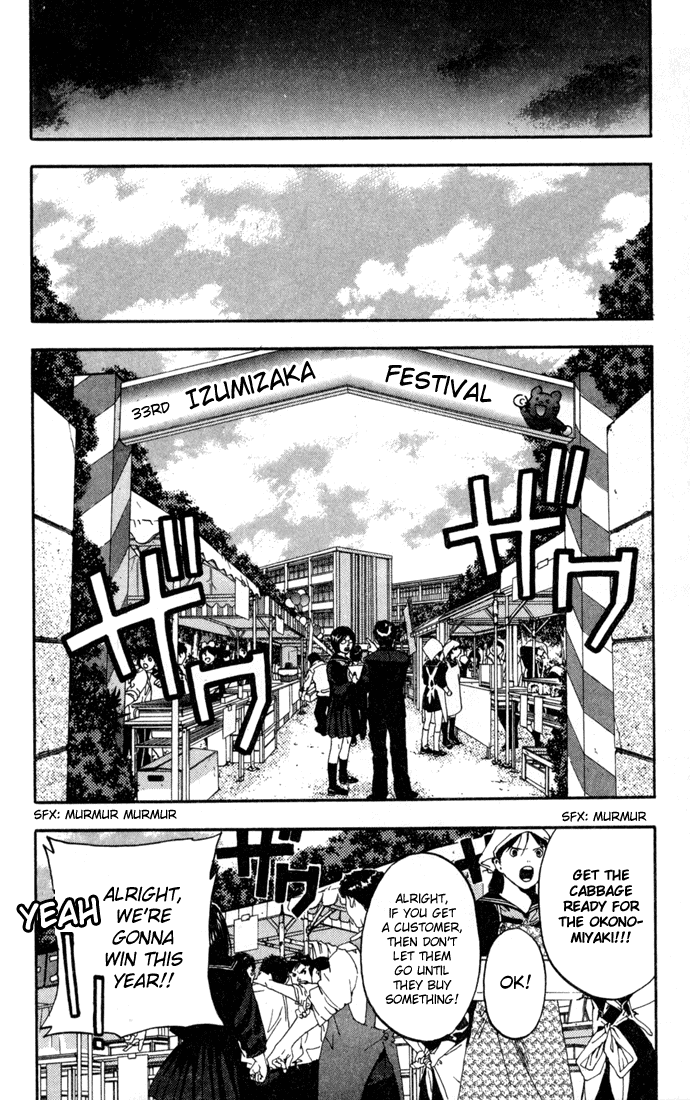 Ichigo 100% Chapter 82 page 6 - Chapter 82: Festival Panic!!