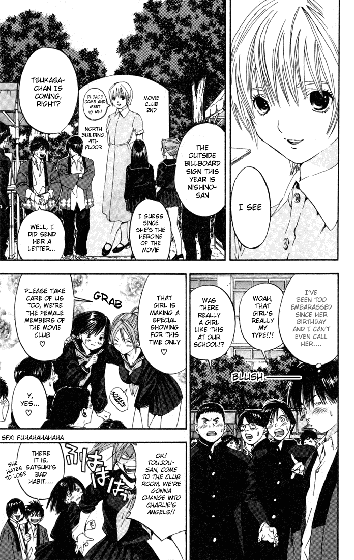 Ichigo 100% Chapter 82 page 7 - Chapter 82: Festival Panic!!